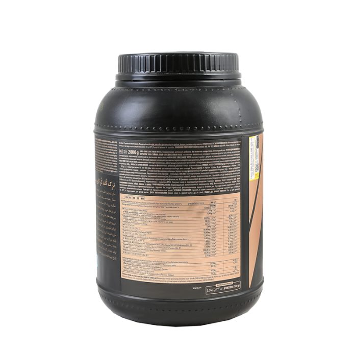 ترک پودر گینر گلد کر لاین سالید مس 2000 گرم - Image 4