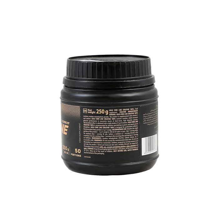 پودر کراتین 100% ترک نوتریشن - 250 گرمی - Image 2