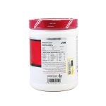 ویثر قرص آمینو وی 375 عددی 93 سروینگ - Image 2