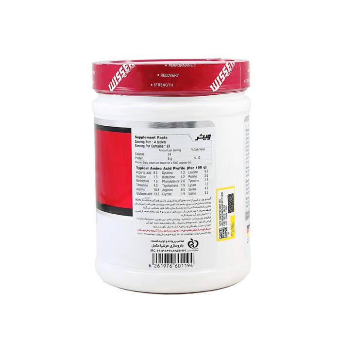 ویثر قرص آمینو وی 375 عددی 93 سروینگ - Image 2