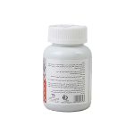 کارن کپسول چربی سوز ابستاپ 60 عددی - Image 3