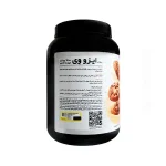 پودر ایزو وی کارن 912 گرمی | داروخانه شبانه روزی مهشاد | داروکاو | ارسال به سراسر کشور |داروخانه آنلاین