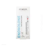 آبرسان و کرم مرطوب کننده قوی سی گل مناسب پوست های حساس و بسیار خشک 50 میلی لیتر | داروخانه شبانه روزی مهشاد | داروکاو | ارسال به سراسر کشور | داروخانه آنلاین