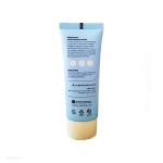 آبرسان و کرم مرطوب کننده قوی سی گل مناسب پوست های حساس و بسیار خشک 50 میلی لیتر | داروخانه شبانه روزی مهشاد | داروکاو | ارسال به سراسر کشور | داروخانه آنلاین