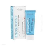 آبرسان و کرم مرطوب کننده قوی سی گل مناسب پوست های حساس و بسیار خشک 50 میلی لیتر | داروخانه شبانه روزی مهشاد | داروکاو | ارسال به سراسر کشور | داروخانه آنلاین