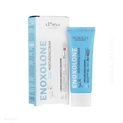 آبرسان و کرم مرطوب کننده قوی سی گل مناسب پوست های حساس و بسیار خشک 50 میلی لیتر | داروخانه شبانه روزی مهشاد | داروکاو | ارسال به سراسر کشور | داروخانه آنلاین