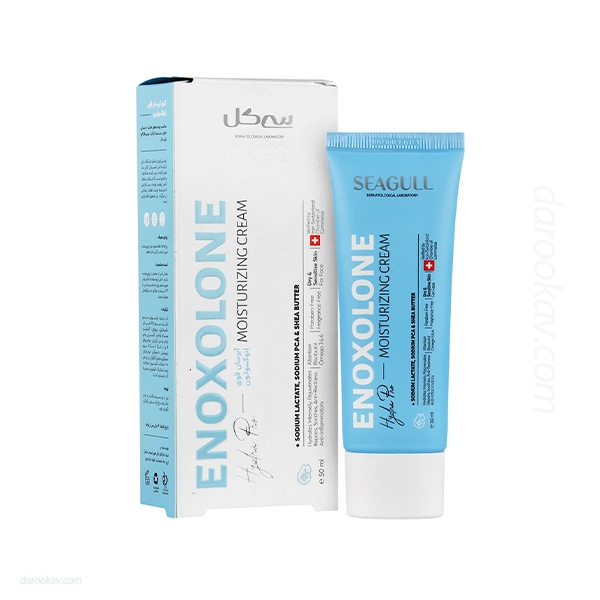 مرطوب-کننده-آبرسان-قوی-سی-گل (7) آبرسان و کرم مرطوب کننده قوی سی گل مناسب پوست های حساس و بسیار خشک 50 میلی لیتر | داروخانه شبانه روزی مهشاد | داروکاو | ارسال به سراسر کشور | داروخانه آنلاین