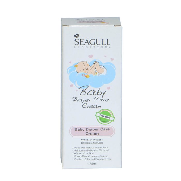  سی گل کرم سوختگي کودک 75 ميلی لیتر - Image 2