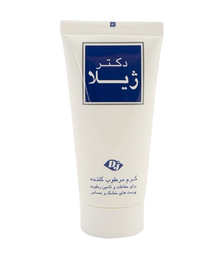 دکتر ژیلا کرم مرطوب کننده کلاژن 50 گرم