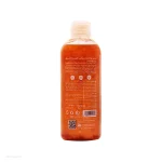 روغن اکلیلی برنزه کننده و ویتامینه سی گل با فاکتور حفاظتی 4 حجم 250 میلی‌لیتر | داروخانه شبانه روزی مهشاد | داروکاو | ارسال به سراسر کشور |داروخانه آنلاین