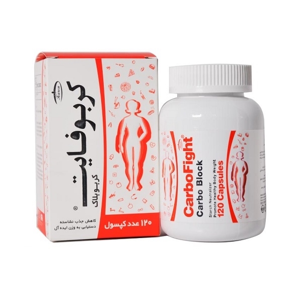 100062 کارن کپسول کربوفايت 120 عددي - Image 1