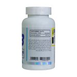 دوبيس کپسول اچ ام بی 100 عددی | داروخانه شبانه روزی مهشاد داروکاو