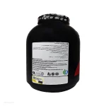 کاله وی پروتئين 1800 گرمی - Image 4