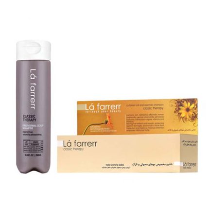 لافارر شامپو روزانه مناسب موهای معمولی و نازک