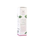 بیونیج شامپو گیاهی مخصوص تقویت پیاز مو پوست سر چرب 250 میلی لیتر - Image 3