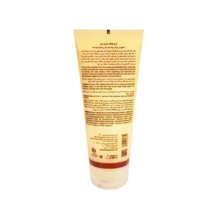 نرم کننده مو فولیکا مناسب موهای رنگ شده 200 میلی لیتر | داروخانه شبانه روزی مهشاد | داروکاو | ارسال به سراسر کشور |داروخانه آنلاین