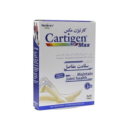 قرص کارتيژن مکس گلوکوزامين 1500 ميلی گرم نيچرز اونلی 30 عدد | داروخانه شبانه روزی مهشاد | داروکاو | ارسال به سراسر کشور | داروخانه آنلاین | پشتیبانی تخصصی | ارسال روزانه محصولات