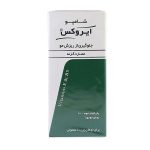 ایروکس شامپو ضدريزش مناسب موهای چرب تا معمولی حاوی عصاره گزنه 200 گرم - Image 2