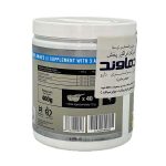 ام ايکس تري بي سي اي اي 2,1,1 حجم 400 گرم - Image 2