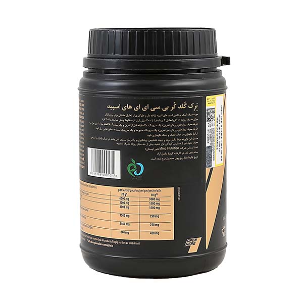 100411-2 ترک نوتریشن پودر بی سی ای ای های اسپید 300 گرم - Image 3