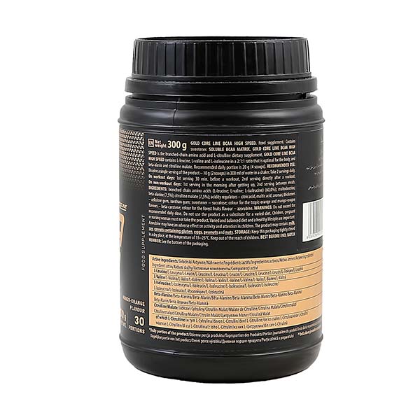 100411-3 ترک نوتریشن پودر بی سی ای ای های اسپید 300 گرم - Image 2