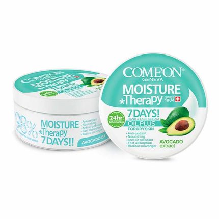 کامان کرم مرطوب کننده مناسب پوست های خشک حاوي آووکادو 240 ميلی لیتر