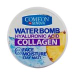 کامان واتر بمب حاوی کلاژن و هیالورونیک اسید 200 میلی لیتر