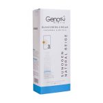 ژنوبایوتیک کرم ضد آفتاب SPF 50 مناسب پوست خشک و معمولی 50 میلی لیتر - Image 3