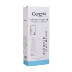 ژنوبایوتیک کرم ضد آفتاب SPF 50 مناسب پوست خشک و معمولی 50 میلی لیتر - Image 7
