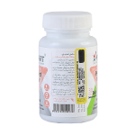 ایکس مارت قرص پرفکت هیر 30 عددی - Image 2