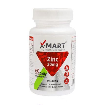 ایکس مارت قرص زینک 30 میلی گرم 60 عدد