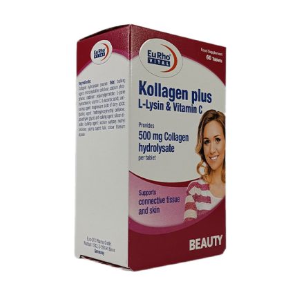 قرص کلاژن پلاس ال لیزین و ویتامین ث یوروویتال 60 عددی | داروخانه شبانه روزی مهشاد