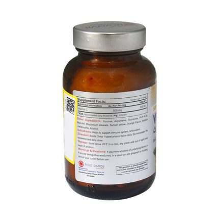 رزاویت قرص جویدنی ویتامین C ث 60 عددی | داروخانه شبانه روزی مهشاد