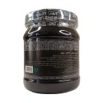 کیو ان تی کراتین مونوهیدرات 250 گرم طعم ردبول | داروخانه شبانه روزی مهشاد داروکاو