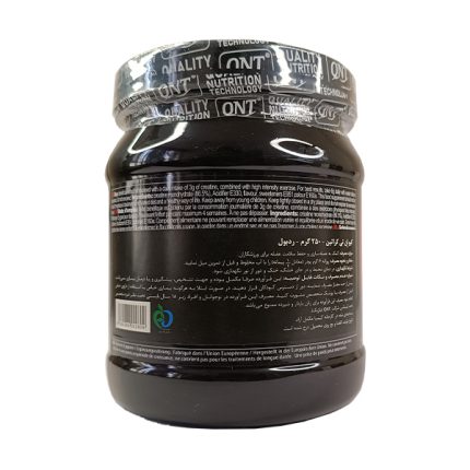 کیو ان تی کراتین مونوهیدرات 250 گرم طعم ردبول | داروخانه شبانه روزی مهشاد داروکاو