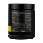 نوتریشن پلاس پودر پمپ اکس پی 4 180 گرم | داروخانه شبانه روزی مهشاد داروکاو