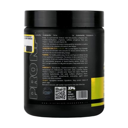 نوتریشن پلاس پودر پمپ اکس پی 4 180 گرم | داروخانه شبانه روزی مهشاد داروکاو