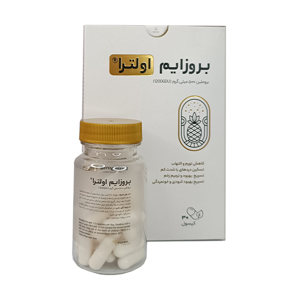 کپسول-بروزایم-اولترا-تچرا-فارمد-۳۰-عدد-داروخانه-شبانه-روزی-مهشاد (4) کپسول بروزایم اولترا تچرا فارمد ۳۰ عدد | داروخانه شبانه روزی مهشاد داروکاو