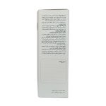 کپسول بروزایم اولترا تچرا فارمد ۳۰ عدد | داروخانه شبانه روزی مهشاد داروکاو