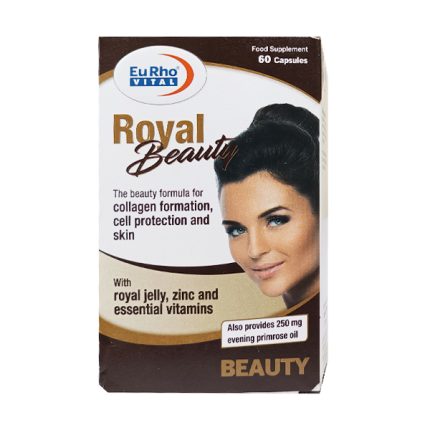 یوروویتال کپسول رویال بیوتی مکمل غذایی 60 عددی | داروخانه شبانه روزی مهشاد داروکاو