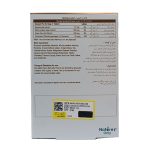 نیچرز اونلی قرص بایونا شیپ 30 عددی | داروخانه شبانه روزی مهشاد داروکاو