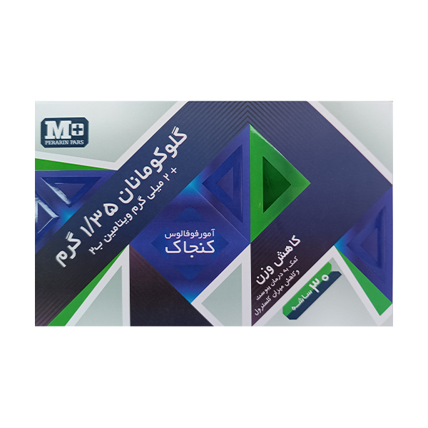 300793-ام-پلاس-گلوکومانان-ویتامین-B۲-ساشه-۳۰-عددی-داروکاو (2)  ام پلاس گلوکومانان و ویتامین B۲ ساشه ۳۰ عددی | داروخانه شبانه روزی مهشاد داروکاو