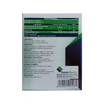 ام پلاس گلوکومانان و ویتامین B۲ ساشه ۳۰ عددی | داروخانه شبانه روزی مهشاد داروکاو