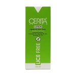 لوسیون ضد شپش لایس فری سریتا مناسب انواع مو 50 میلی لیتر | داروخانه شبانه روزی مهشاد داروکاو