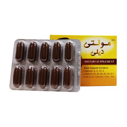 کپسول مولتی دیلی 30 عدد دانا | داروخانه شبانه روزی مهشاد داروکاو