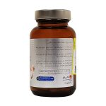 رزاویت کپسول کلاژن و ویتامین C ث 30 عددی | داروخانه شبانه روزی مهشاد داروکاو