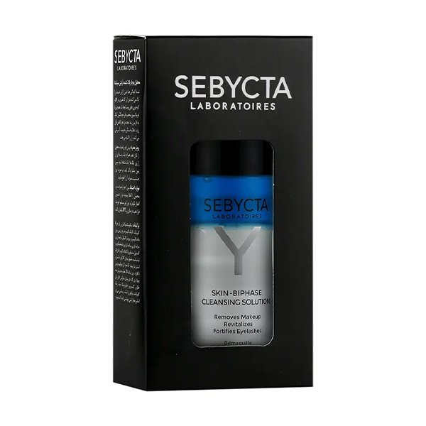 202115-محلول-دو-فاز-پاک-کننده-آرایش-سبیکا (1) محلول دوفاز پاک کننده آرایش مدل Cleansing Solution سبیکتا | داروخانه شبانه روزی مهشاد داروکاو