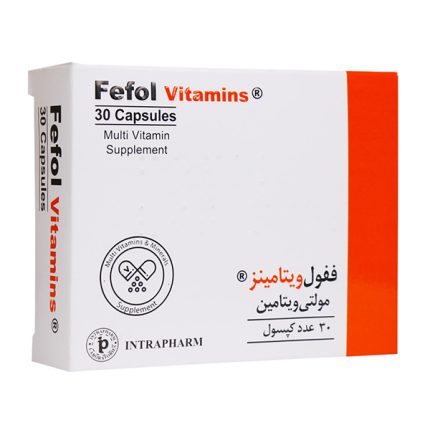 اینترافارم کپسول ففول ویتامینز مولتی ویتامین 30 عددی | داروخانه شبانه روزی مهشاد داروکاو