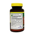 نورم لایف قرص وانا فلکس ویتامین D3 و کلسیم 60 عدد | داروخانه شبانه روزی مهشاد داروکاو