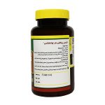 نورم لایف قرص وانا فلکس ویتامین D3 و کلسیم 60 عدد | داروخانه شبانه روزی مهشاد داروکاو